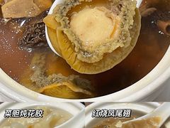 -庄氏祥记家常食府(国瑞建材家居博览中心店)