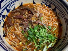 -老九圆山西面馆(CBD店)