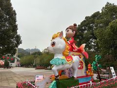 -南山植物园