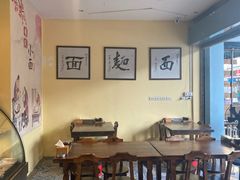 -胖涛小面卡塔店