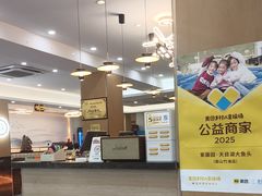 -紫藤园·天目湖大鱼头(南山竹海店)