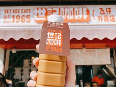 门面-世记咖啡(氹仔外卖店)