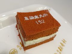 -北京稻香村(零号店)