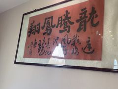 -丽华园(青少年宫店)