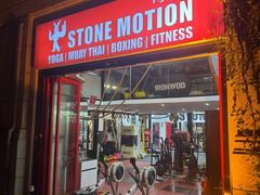 -Stone Motion释动健身