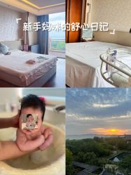 -金吉兒月子中心(太湖度假区店)