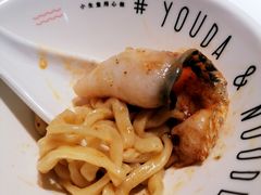 -友达面馆(广州总店)