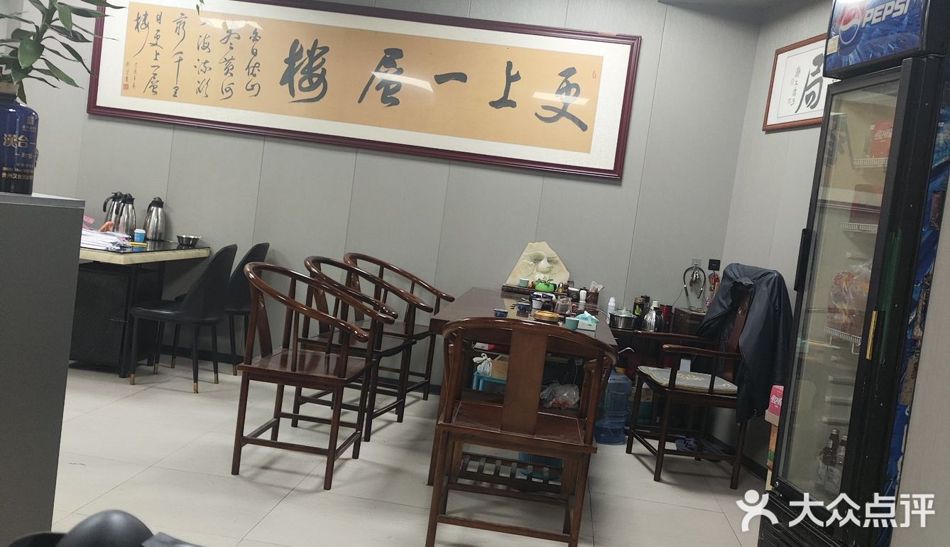 广庆府私房菜馆，在绿色路的一个小路入一点点