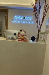 -塑青春&伊肤泉祛痘皮肤管理