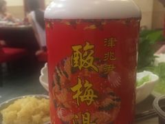 -朱氏胖子烂火锅(洪崖洞店)