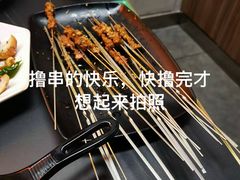 -许哥东北烧烤·铁丳烤串·宫后夹肉(繁花中心店)