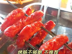 -虎卫烤肉(东关南街店)