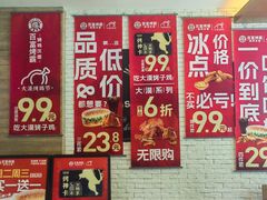 -百富烤霸 烤鸡汉堡(美美店)