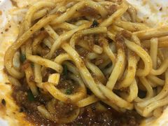 -肖家河家常面(肖家河北街店)