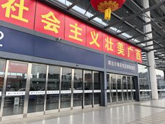 -南宁东站