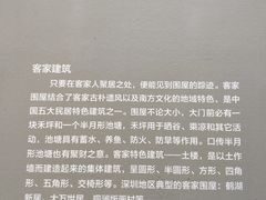 -大芬美术馆