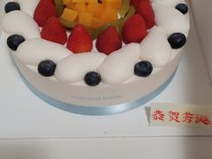 -好利来(槐中店)