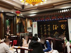 -功德林素菜饭庄(前门店)
