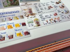 -DQ·蛋糕·冰淇淋(五棵松万达店)