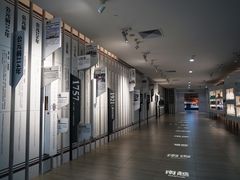 -广州市城市规划展览中心