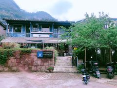 -17号蓝滩咖啡馆(武夷山店)