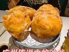 -喜势点·糖沙翁手工茶点·本地人茶居(永庆坊店)