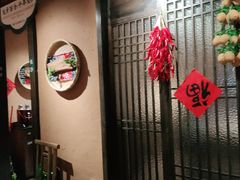 -农耕记·湖南土菜(科技园店)