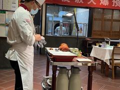 -天和晟烤鸭店(玉泉西街店)