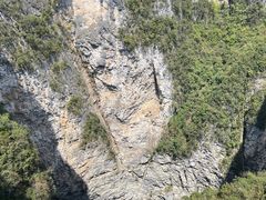 -重庆云阳龙缸景区