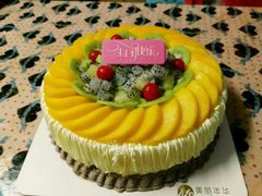 -美丽年华(西街店)