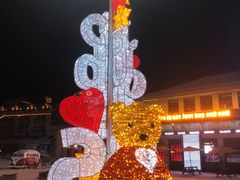 -长白山万达国际度假区