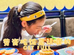 -玛嘉烈(万象城店)