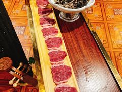 -羊大爷涮肉(亮马桥店)