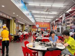 -新峰肉骨茶(总店)