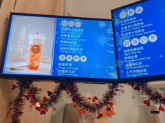 -TPLUS茶家(淮海店)