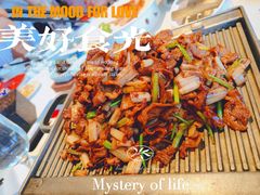 贝勒烤肉-四季民福烤鸭店(前门店)