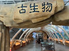 -福州科技馆
