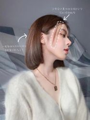 点击看大图 -3AM·S HAIR SALON烫发染发接发