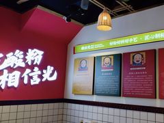-胡仕光陵水酸粉