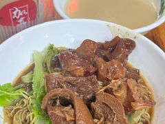 -珍珍小食店(西华路店)