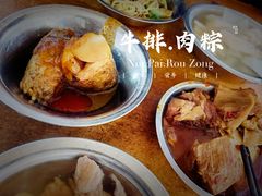 -东兴牛肉店(庄府巷店)