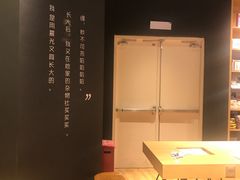 -九木杂物社(中心店)