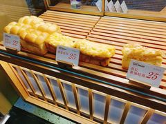 -木子木水日式烫面包(世界城光谷店)