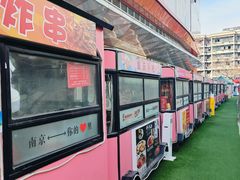 -吾悦广场(南京鼓楼店)