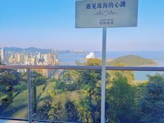 -景山公园