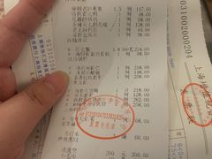 -上海老站(徐家汇店)