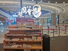-凯德广场(西城店)