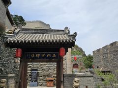 -雁门关景区