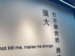 -PHOENIX舞蹈工作室