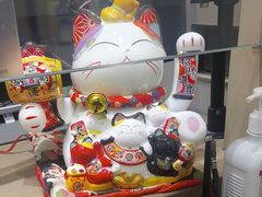 -华夏典当行(龙德广场店)